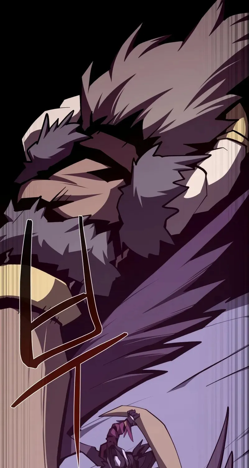 Dungeon Odyssey Chapter 119 page 73 - 