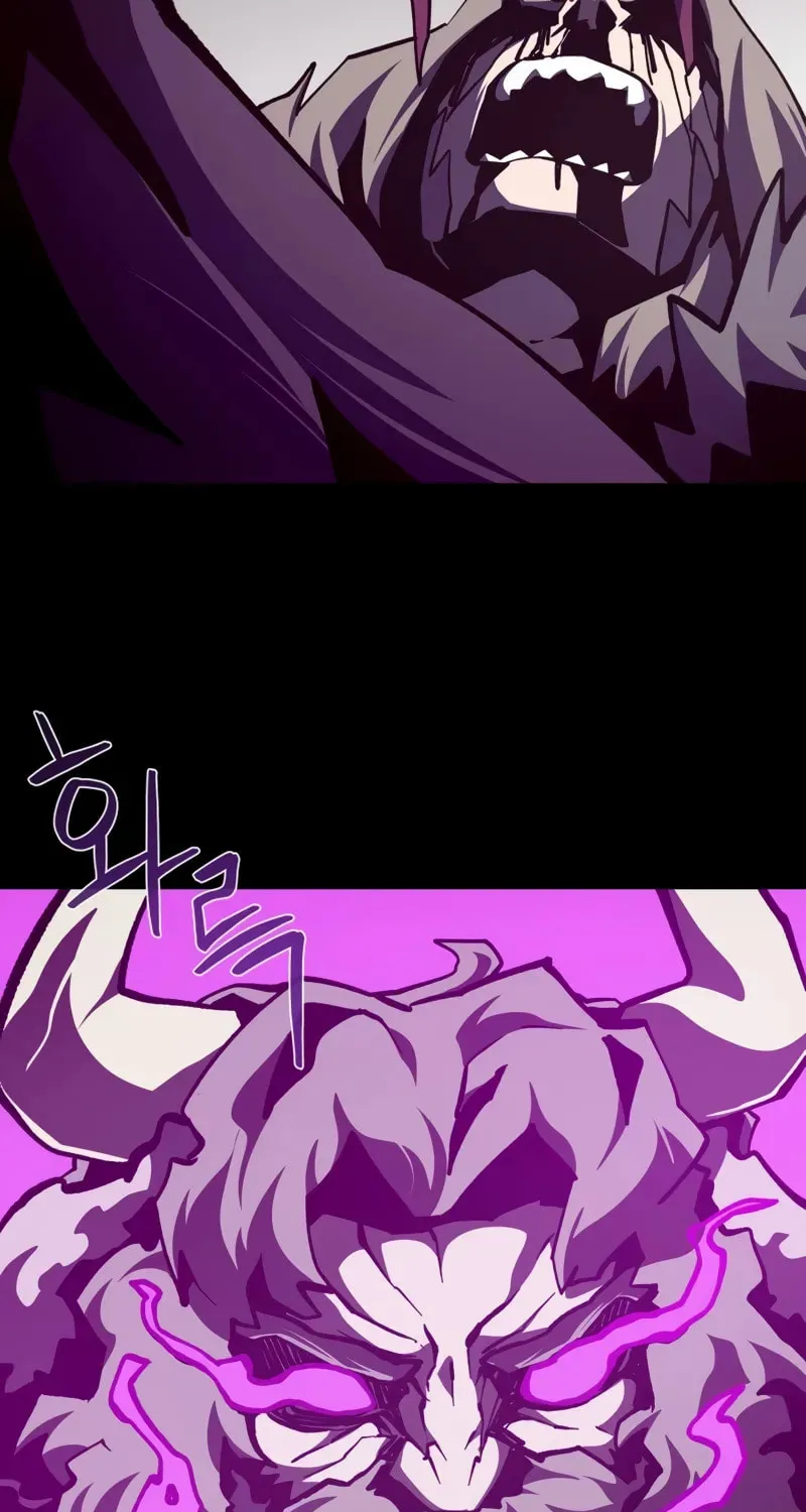 Dungeon Odyssey Chapter 119 page 86 - 