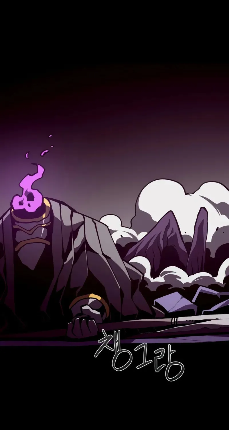 Dungeon Odyssey Chapter 119 page 93 - 