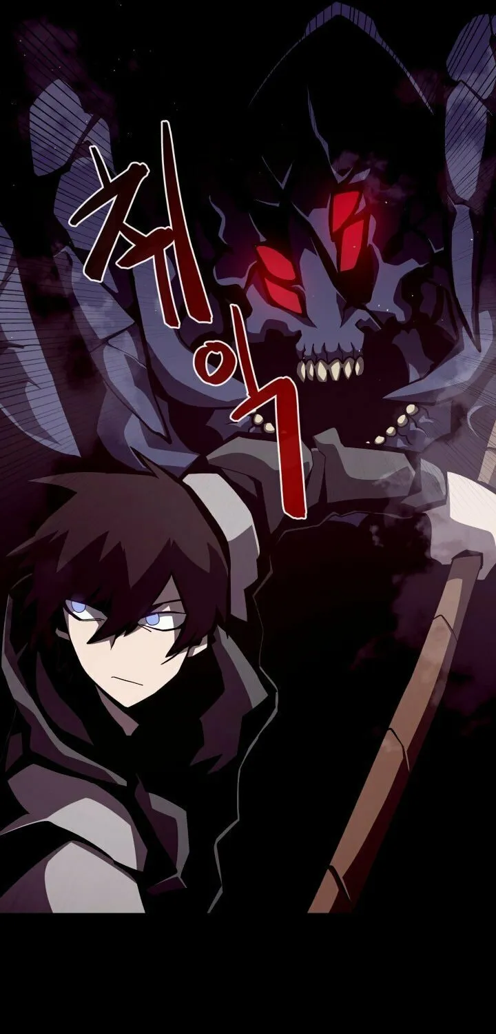 Dungeon Odyssey Chapter 12 page 18 - 