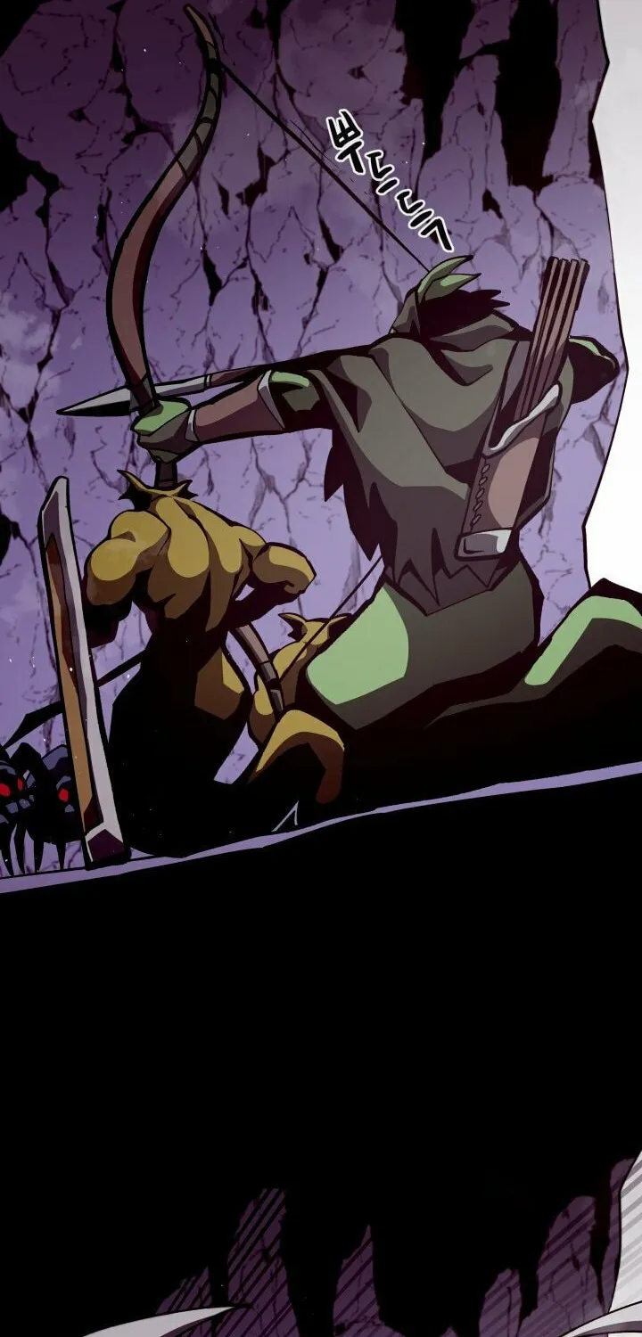 Dungeon Odyssey Chapter 12 page 21 - 
