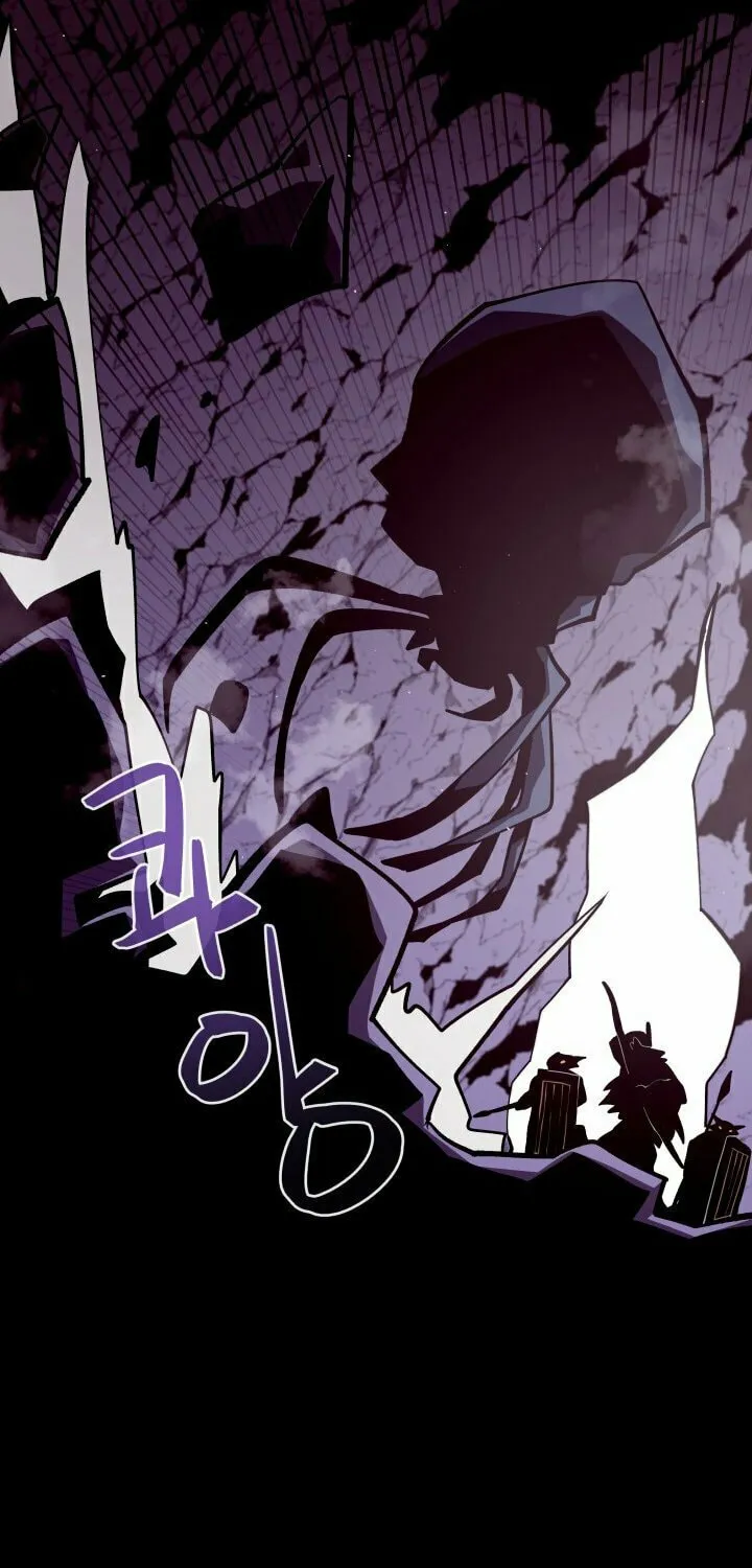 Dungeon Odyssey Chapter 12 page 24 - 