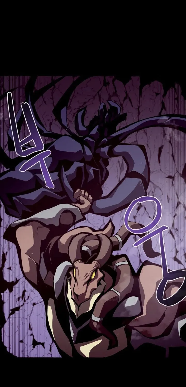 Dungeon Odyssey Chapter 12 page 27 - 