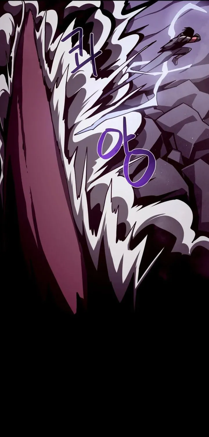 Dungeon Odyssey Chapter 12 page 58 - 