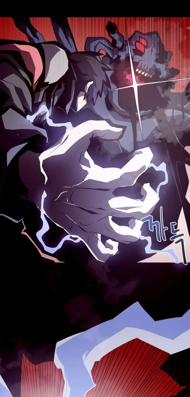 Dungeon Odyssey Chapter 12 page 71 - 