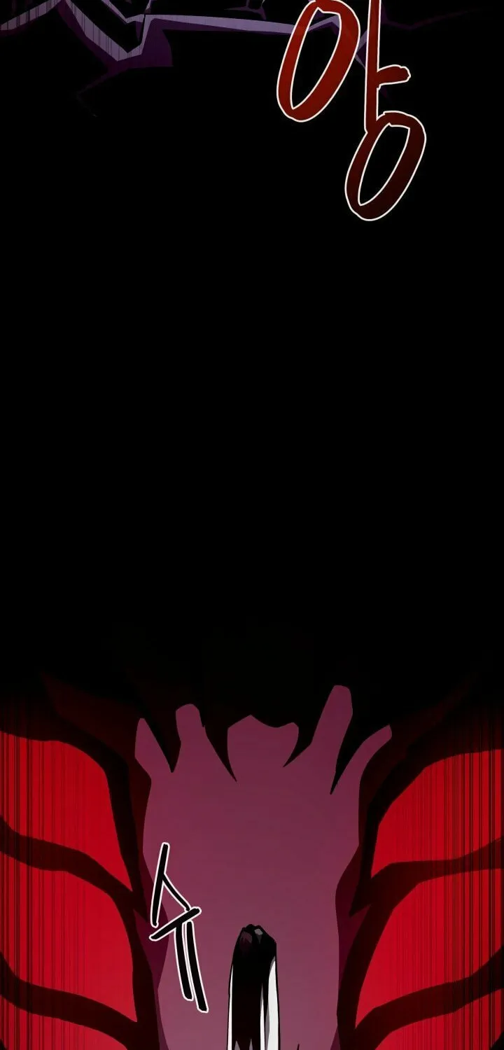 Dungeon Odyssey Chapter 12 page 77 - 