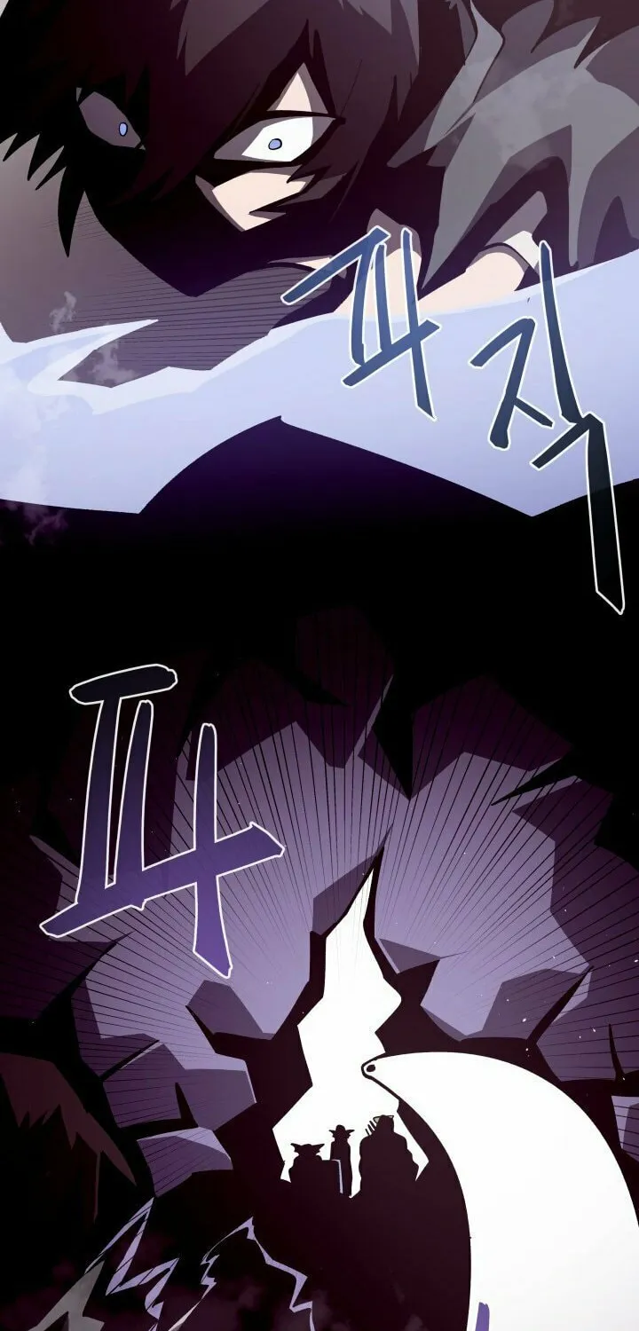 Dungeon Odyssey Chapter 12 page 79 - 