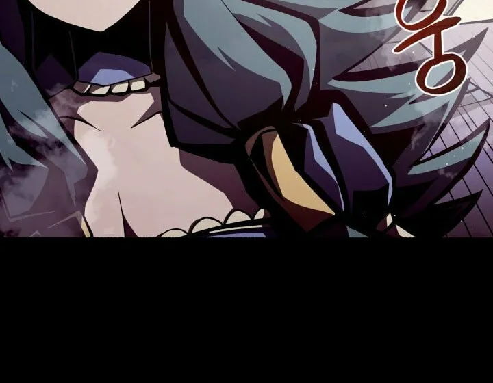 Dungeon Odyssey Chapter 12 page 81 - 