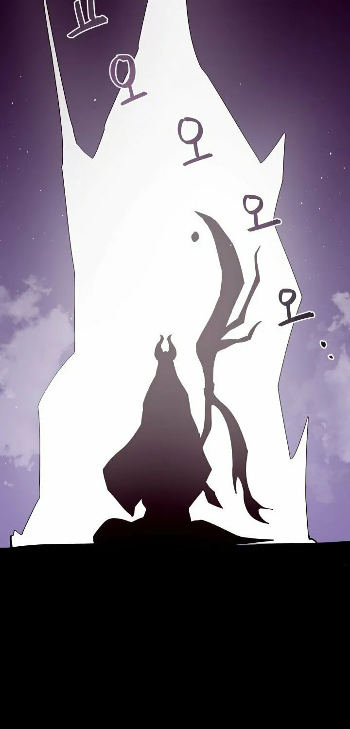 Dungeon Odyssey Chapter 12 page 85 - 
