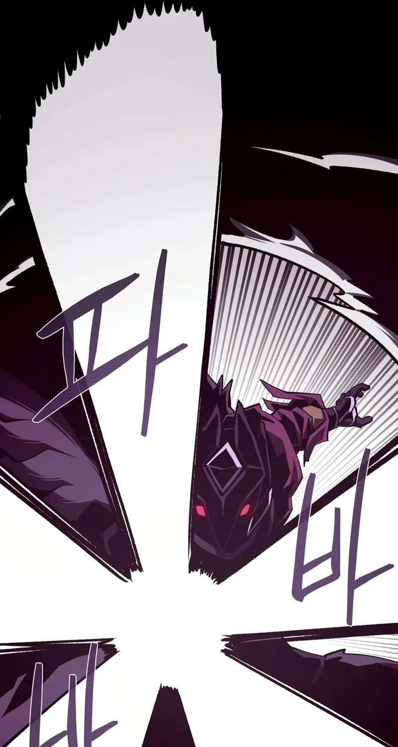 Dungeon Odyssey Chapter 120 page 48 - 