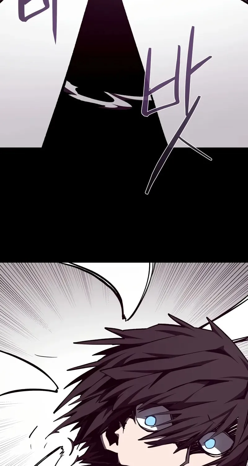 Dungeon Odyssey Chapter 120 page 49 - 