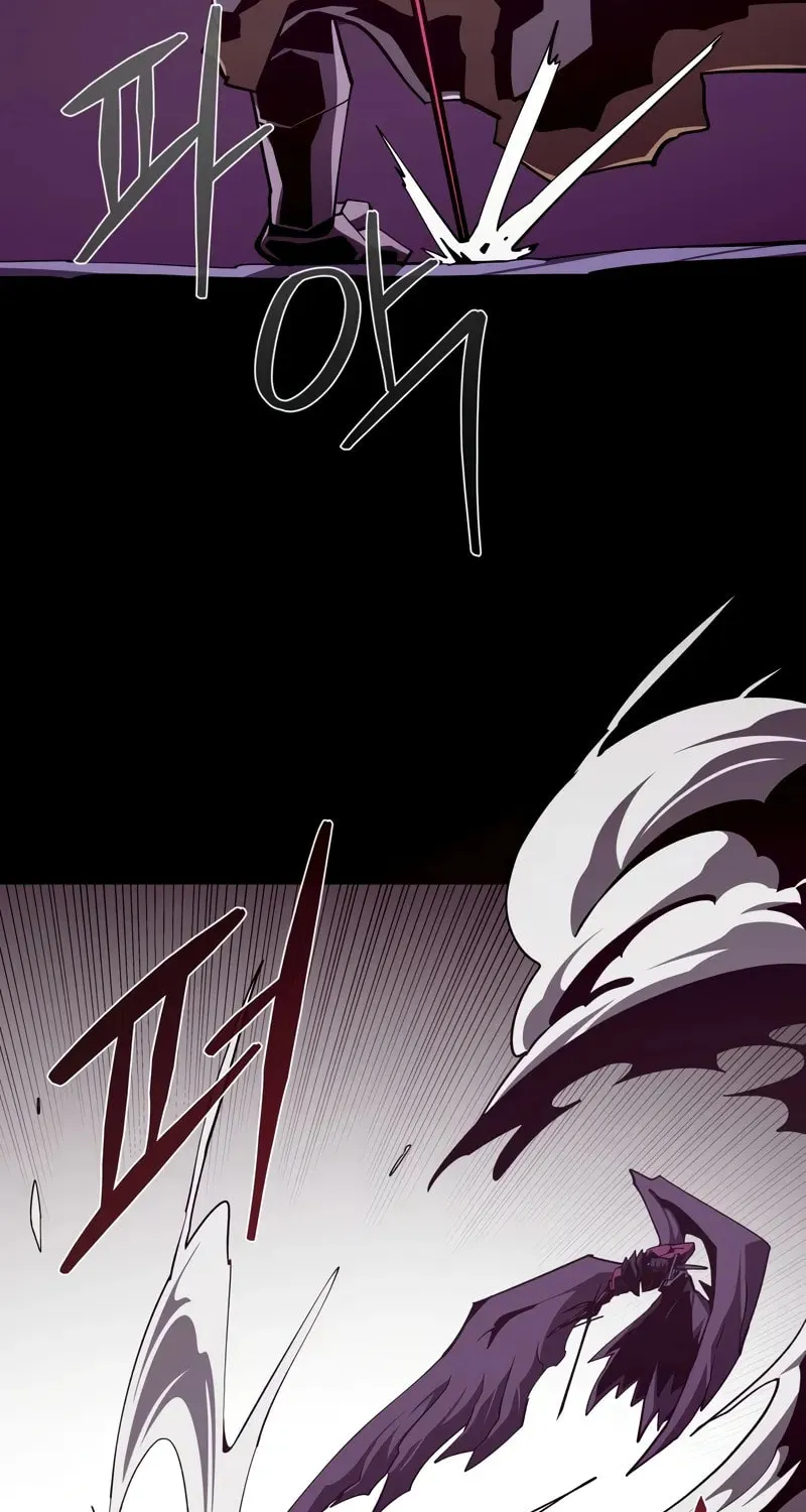 Dungeon Odyssey Chapter 120 page 58 - 