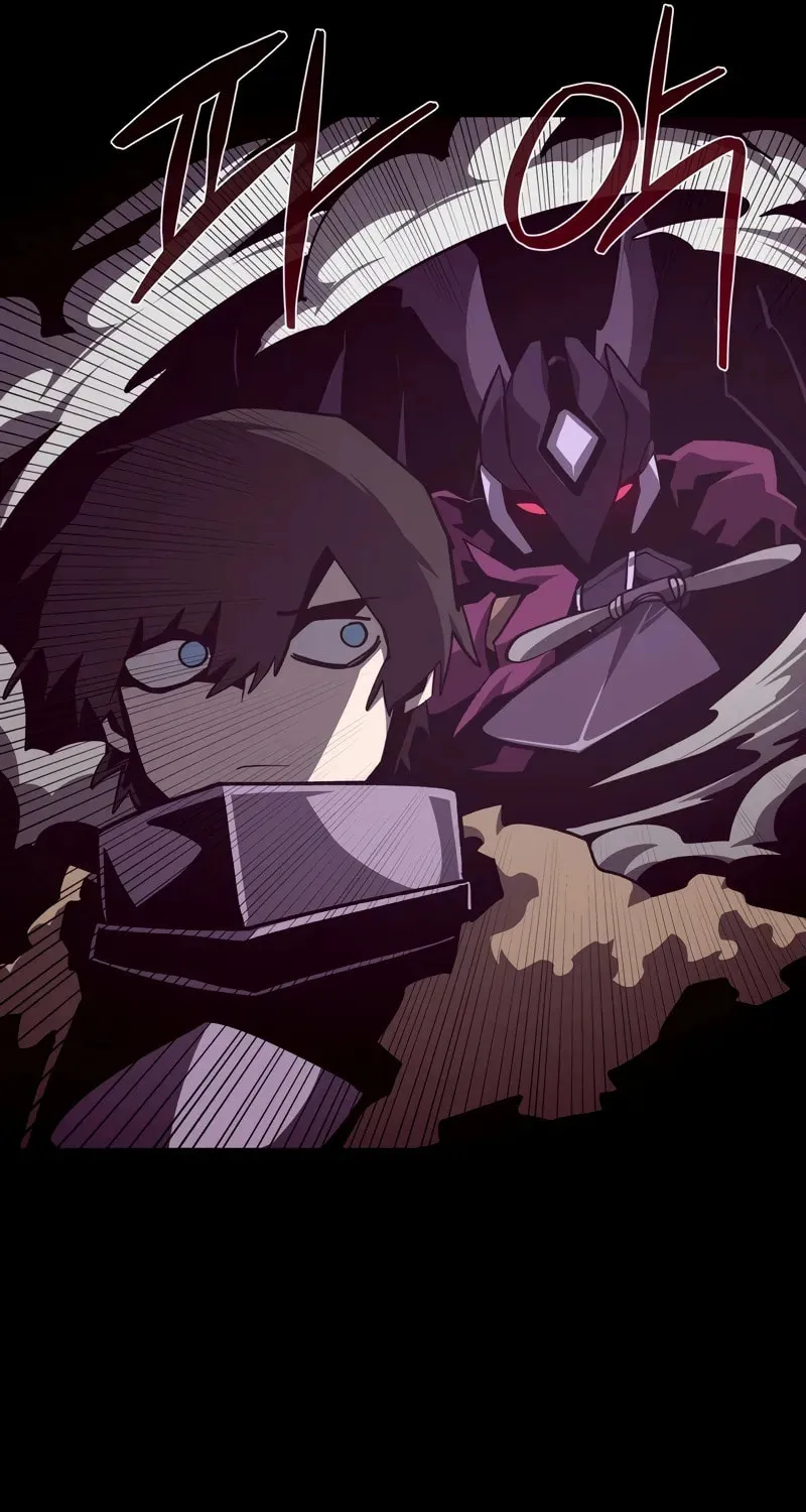 Dungeon Odyssey Chapter 120 page 67 - 