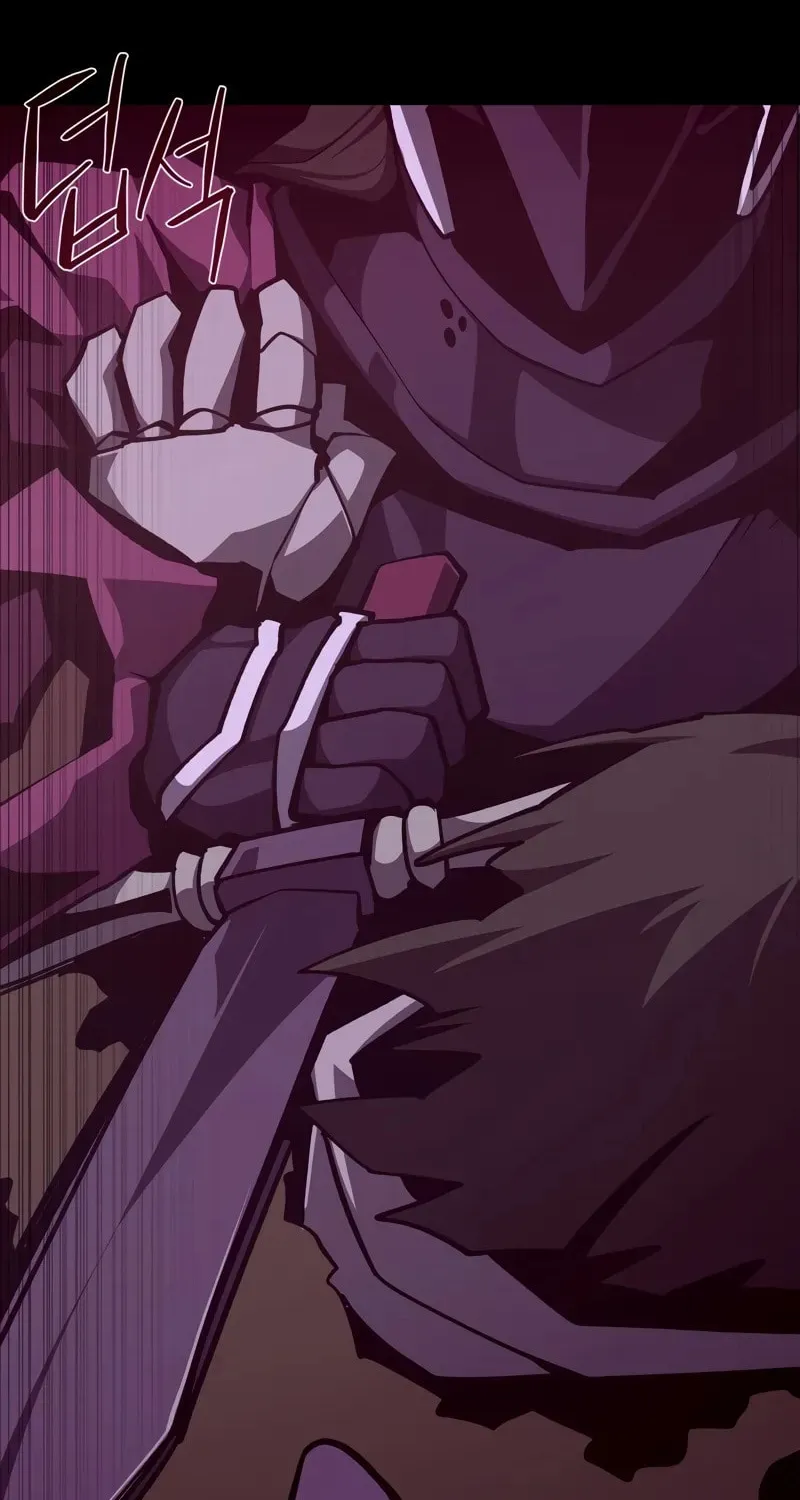 Dungeon Odyssey Chapter 120 page 68 - 