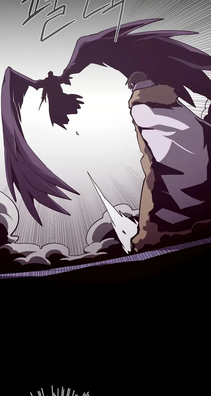 Dungeon Odyssey Chapter 120 page 72 - 