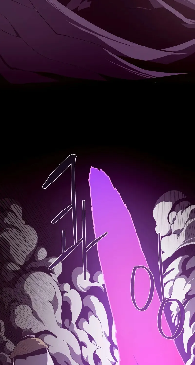 Dungeon Odyssey Chapter 120 page 84 - 