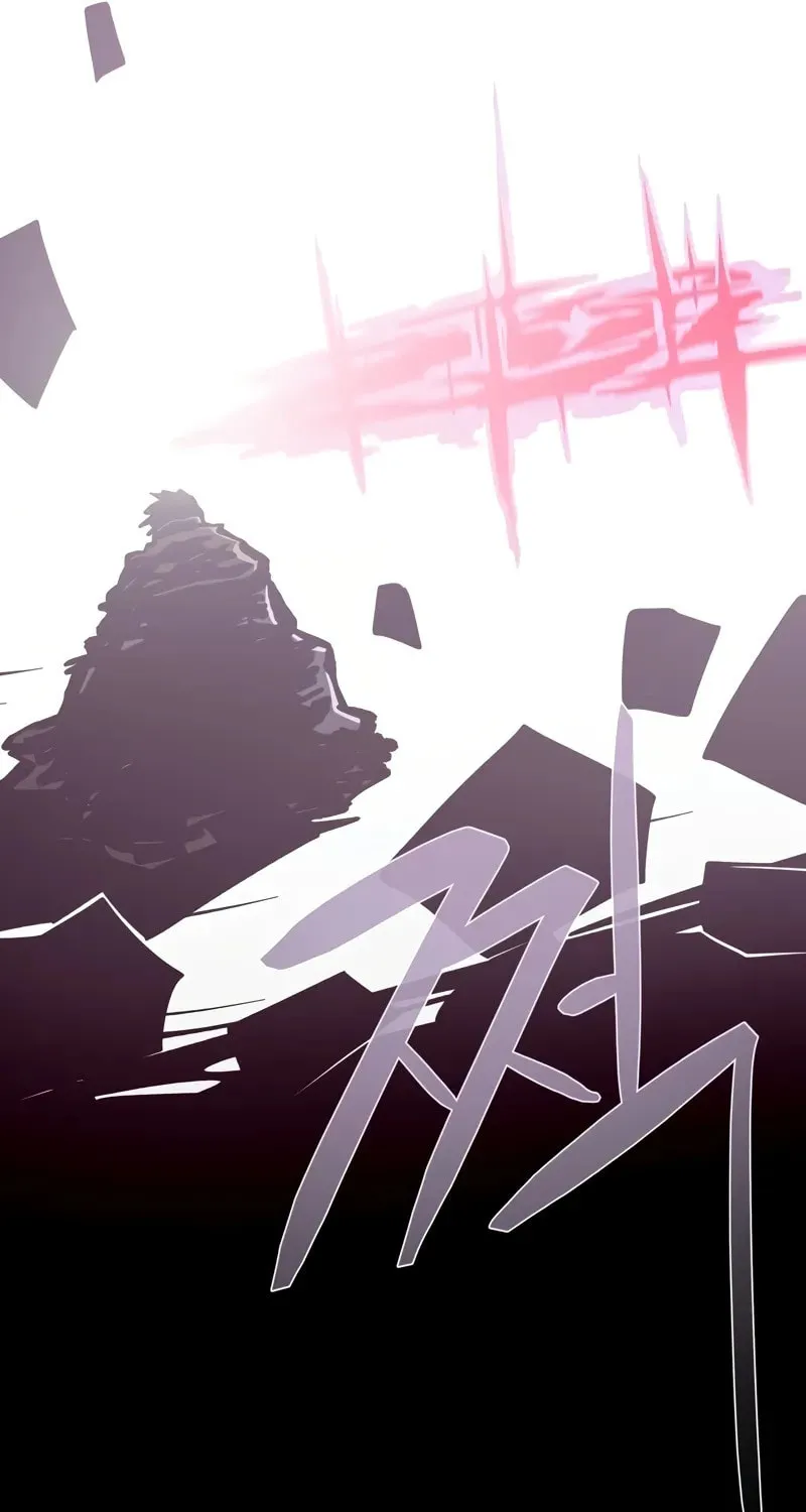Dungeon Odyssey Chapter 120 page 87 - 