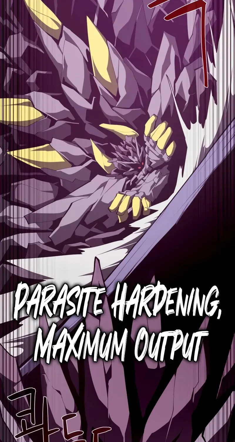 Dungeon Odyssey Chapter 121 page 17 - 
