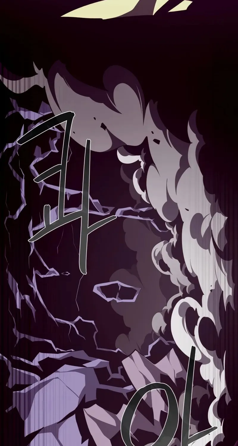 Dungeon Odyssey Chapter 121 page 33 - 