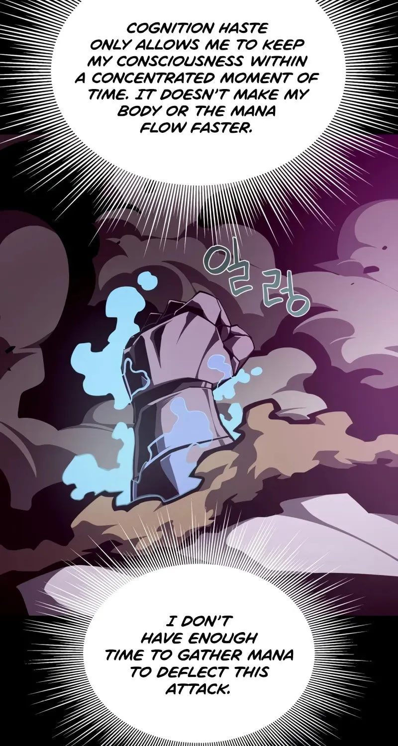 Dungeon Odyssey Chapter 121 page 6 - 