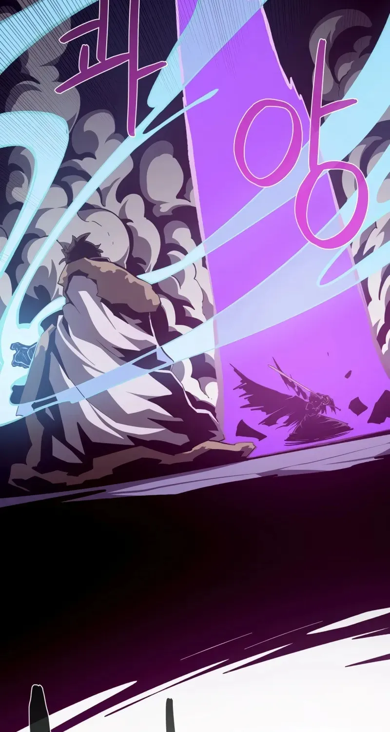 Dungeon Odyssey Chapter 121 page 57 - 