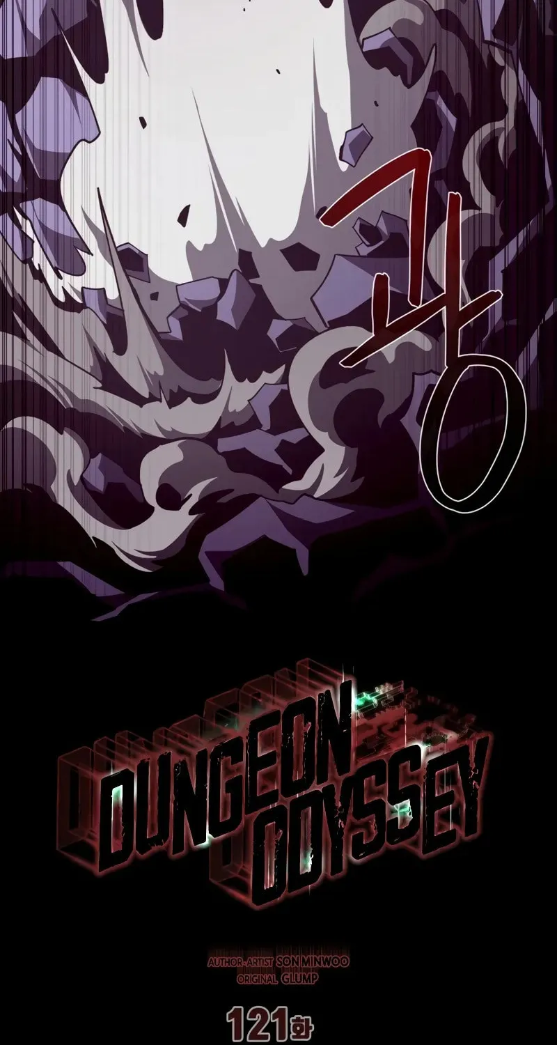 Dungeon Odyssey Chapter 121 page 73 - 