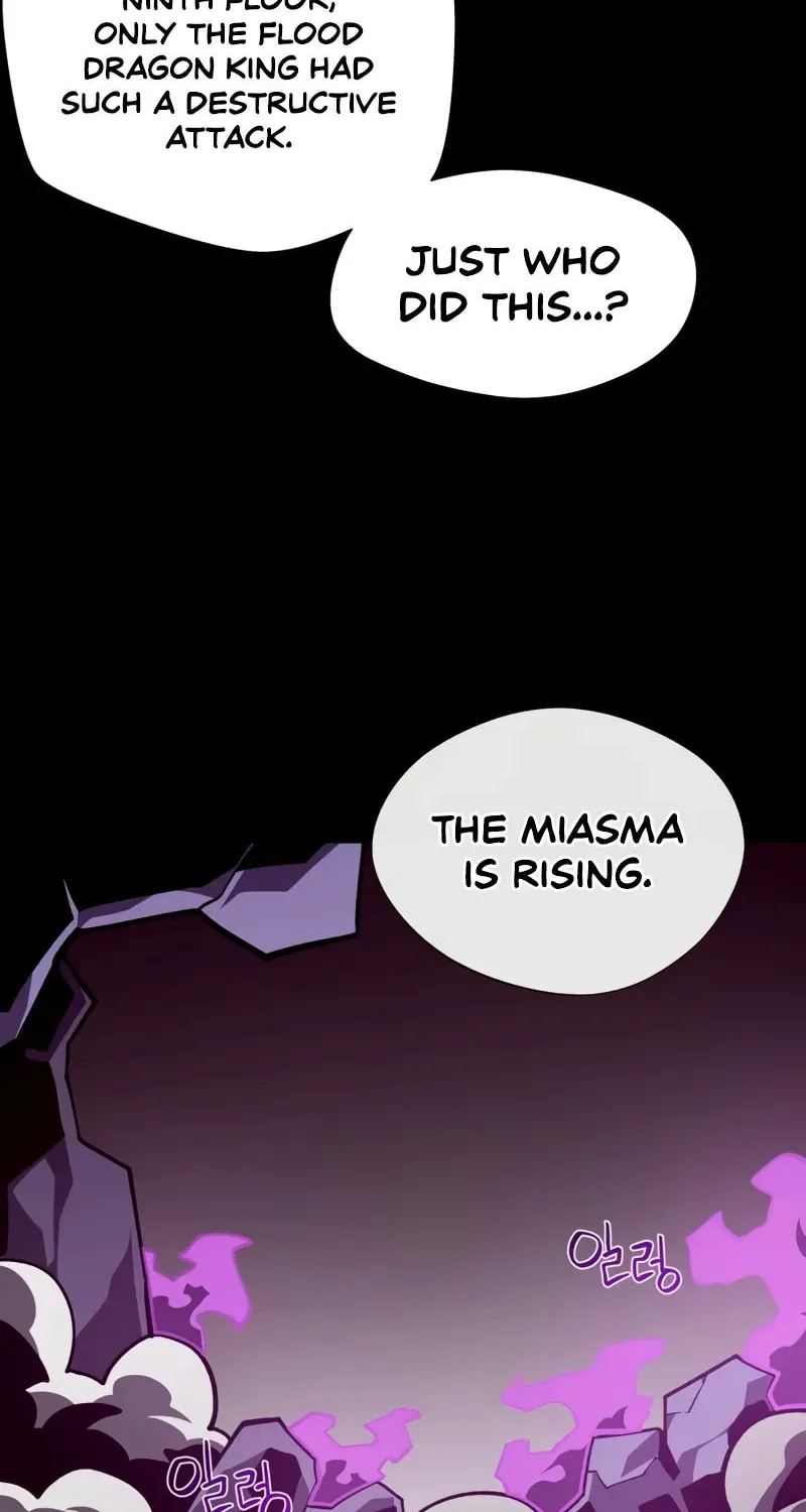 Dungeon Odyssey Chapter 121 page 91 - 