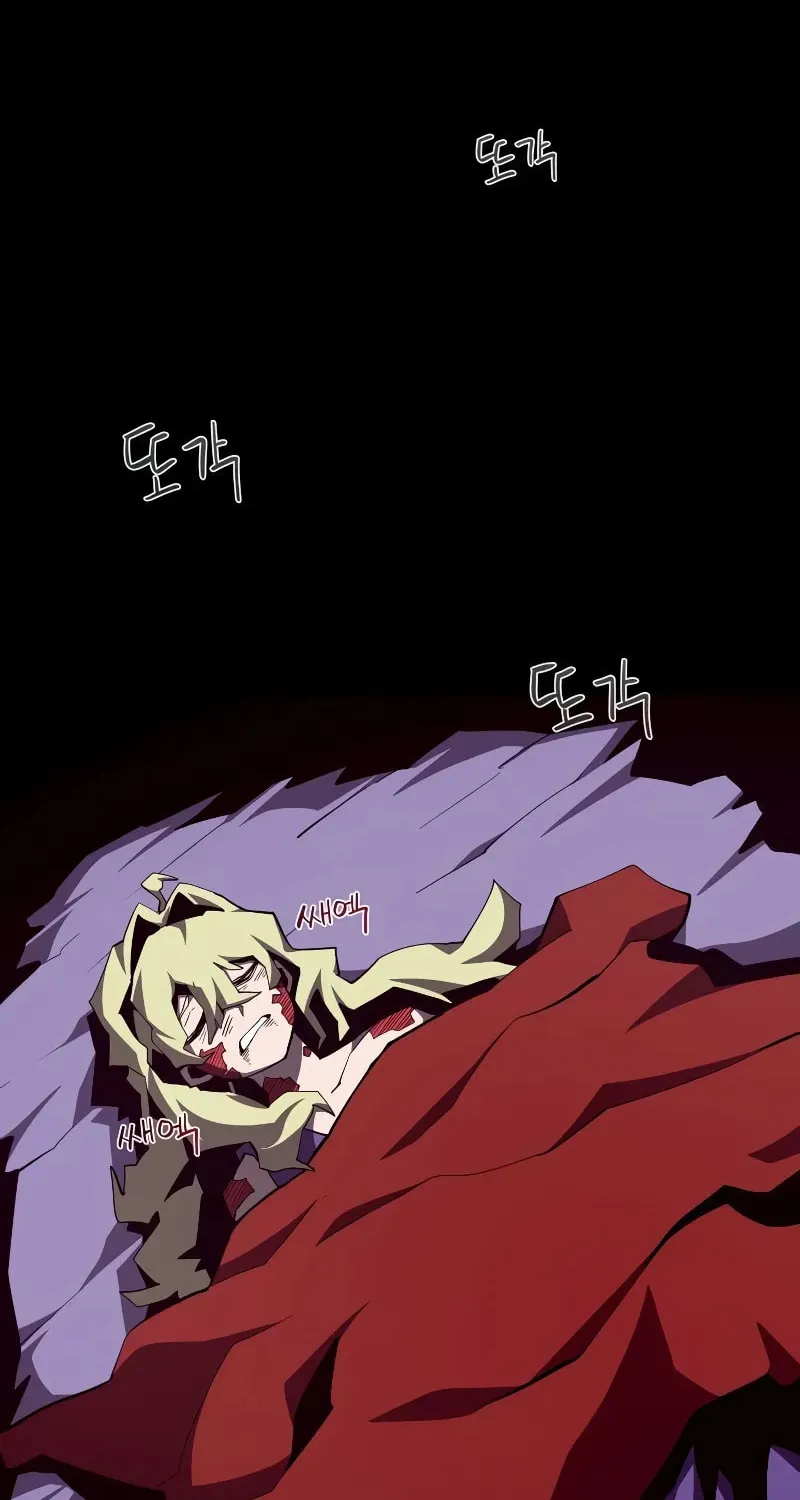 Dungeon Odyssey Chapter 122 page 49 - 