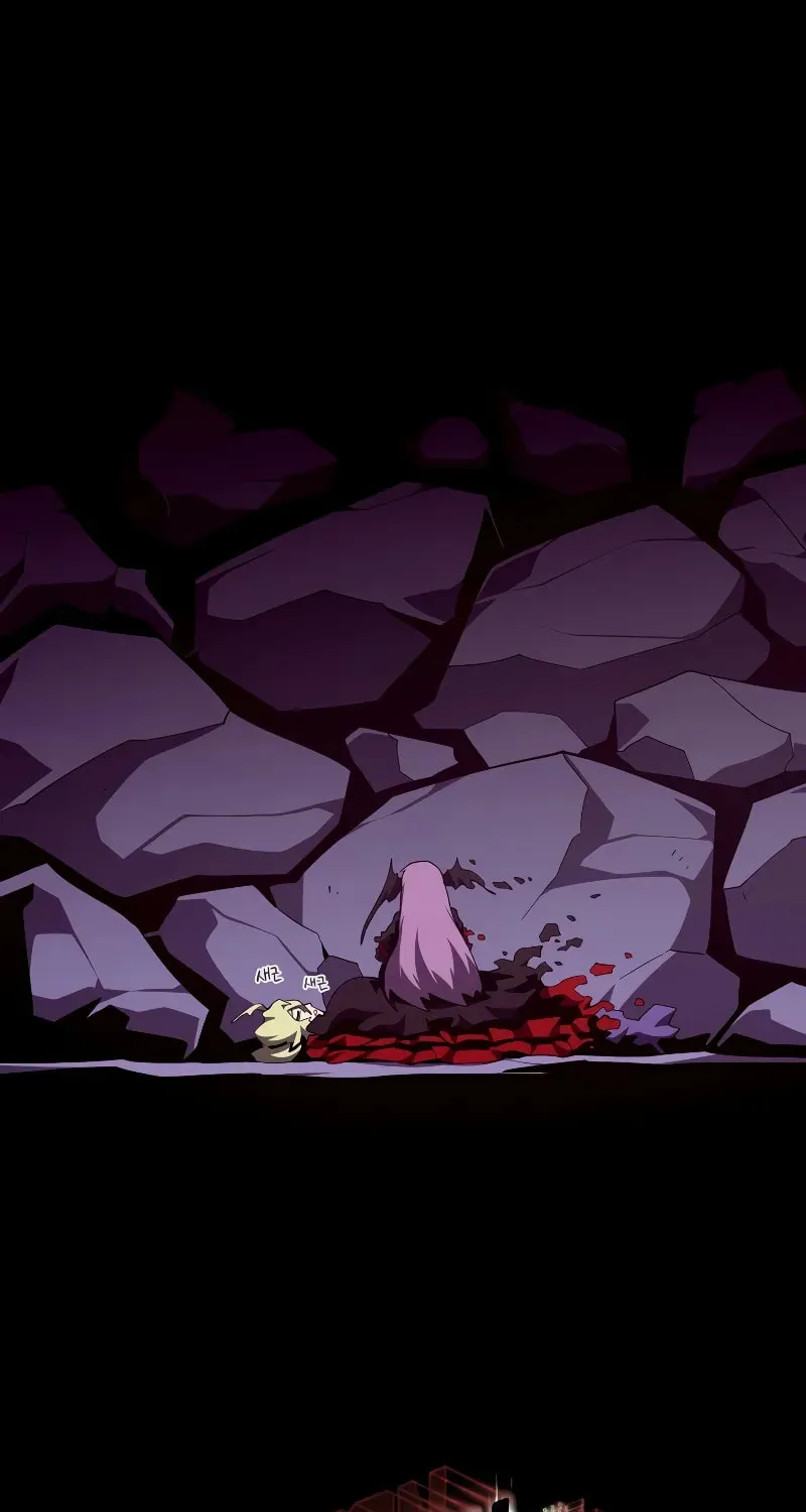 Dungeon Odyssey Chapter 122 page 52 - 