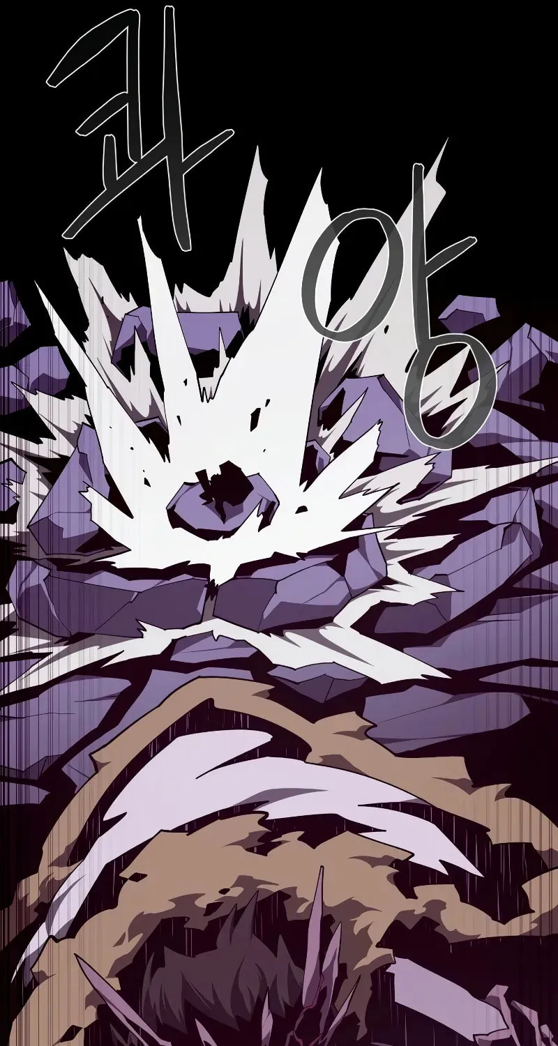 Dungeon Odyssey Chapter 122 page 61 - 