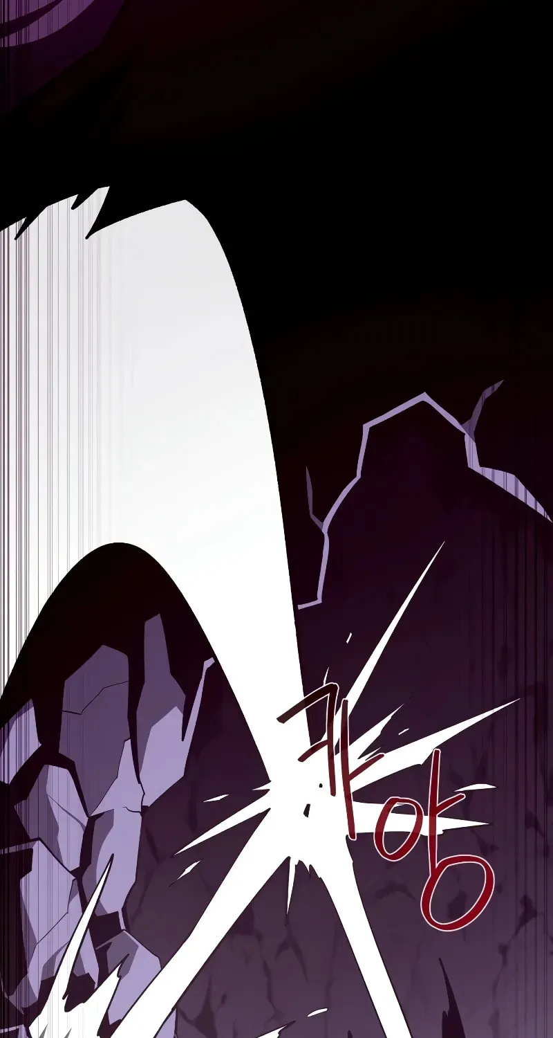 Dungeon Odyssey Chapter 122 page 63 - 
