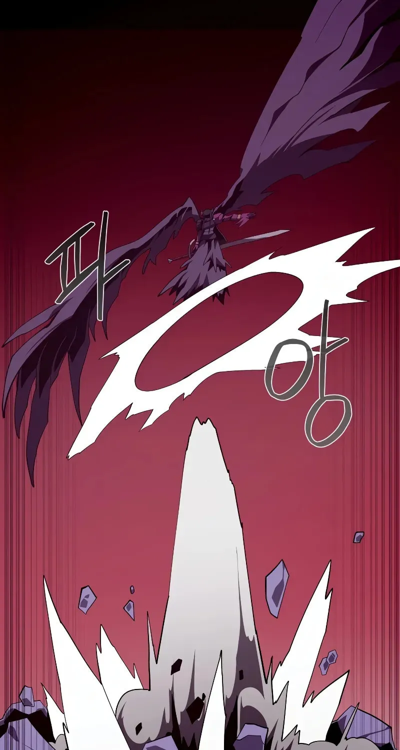 Dungeon Odyssey Chapter 122 page 72 - 