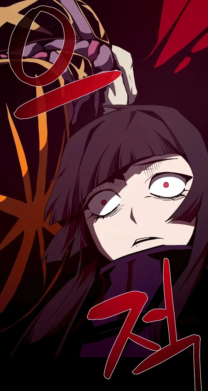 Dungeon Odyssey Chapter 122 page 80 - 