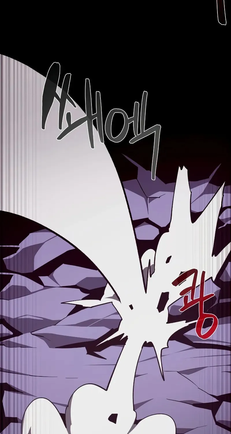 Dungeon Odyssey Chapter 122 page 81 - 