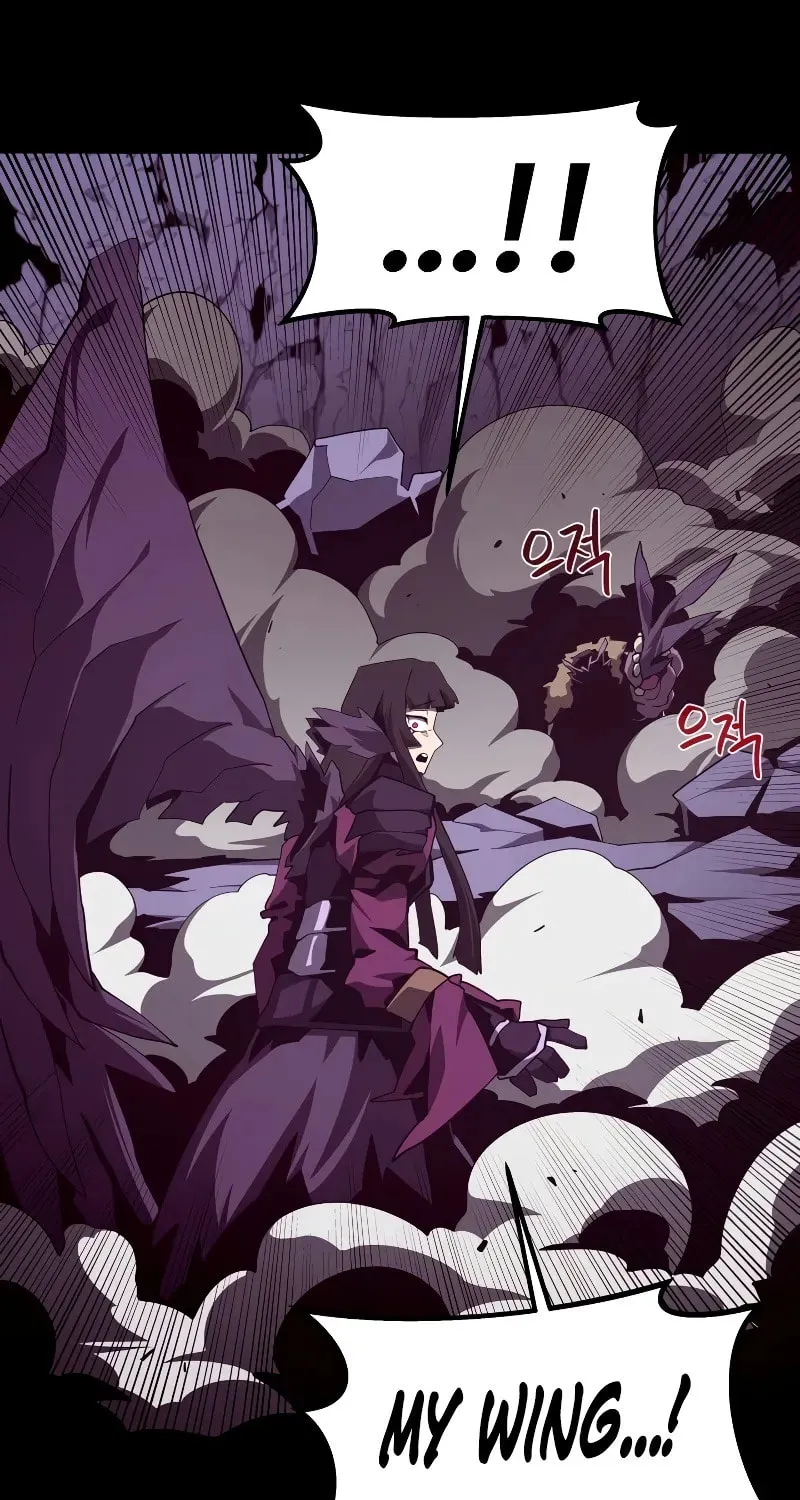 Dungeon Odyssey Chapter 122 page 84 - 