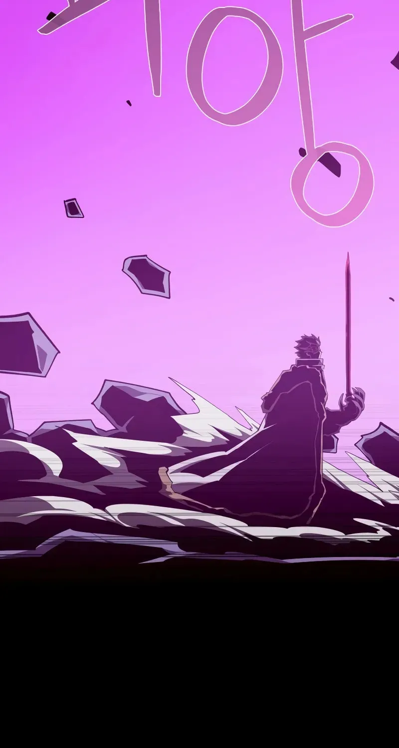 Dungeon Odyssey Chapter 123 page 27 - 