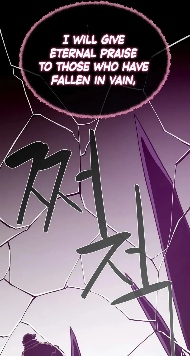 Dungeon Odyssey Chapter 123 page 38 - 