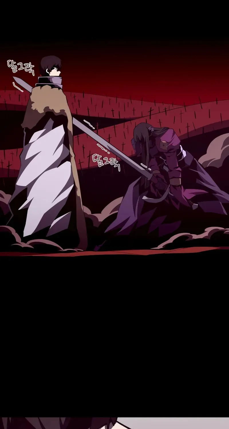 Dungeon Odyssey Chapter 123 page 60 - 