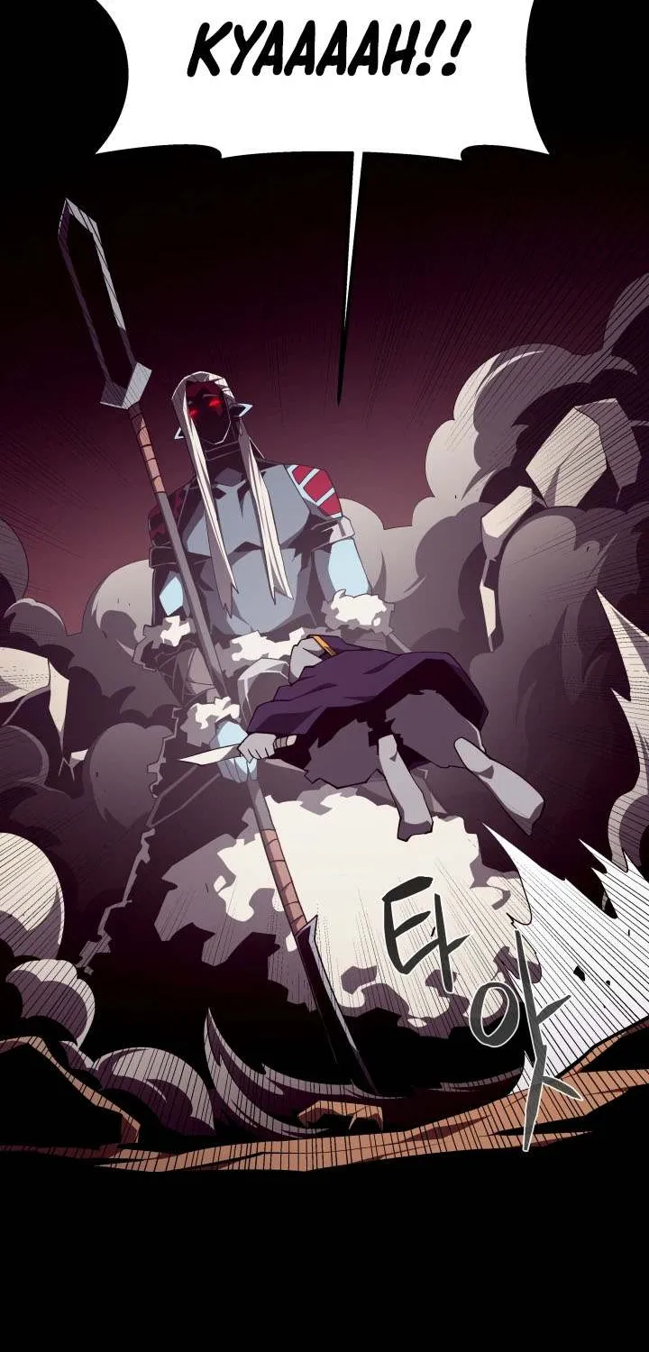 Dungeon Odyssey Chapter 125 page 18 - 