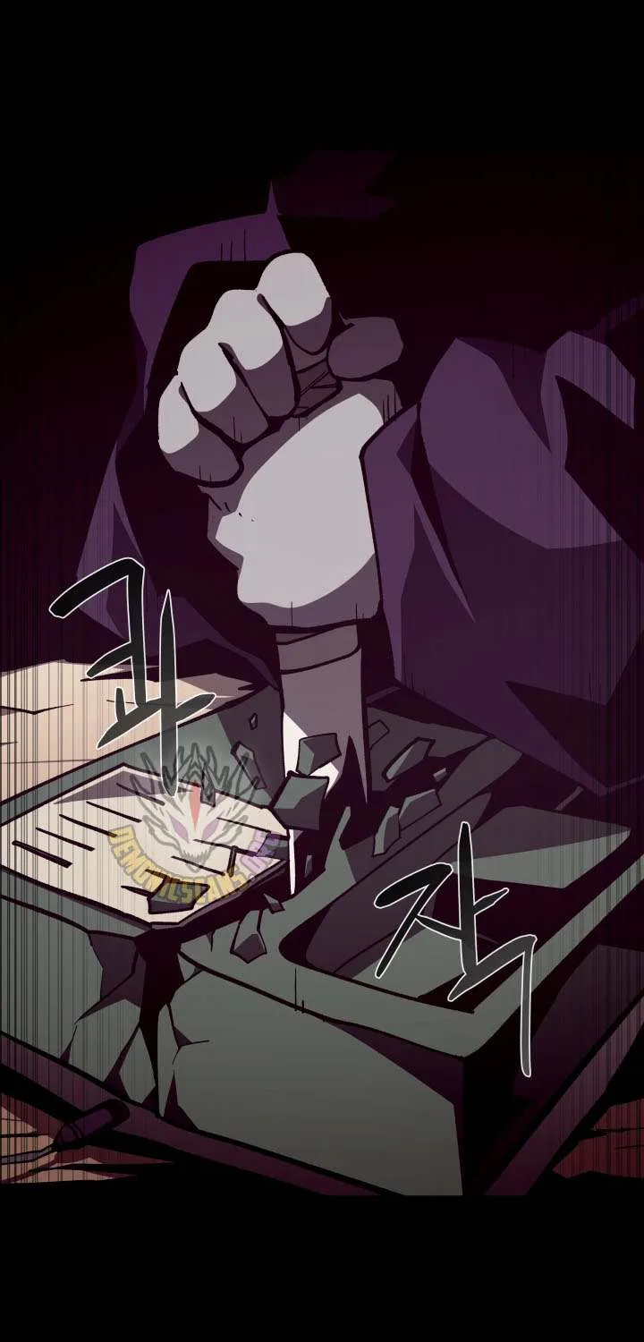 Dungeon Odyssey Chapter 125 page 19 - 