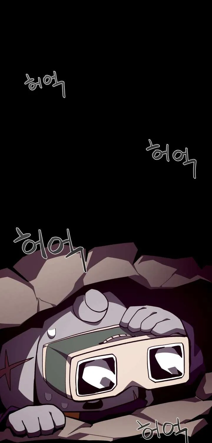 Dungeon Odyssey Chapter 125 page 3 - 