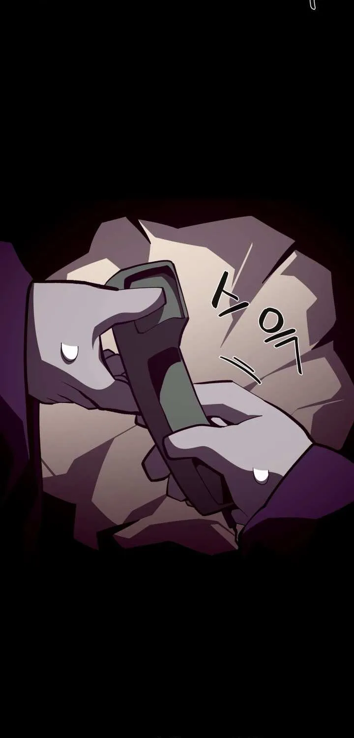 Dungeon Odyssey Chapter 125 page 4 - 