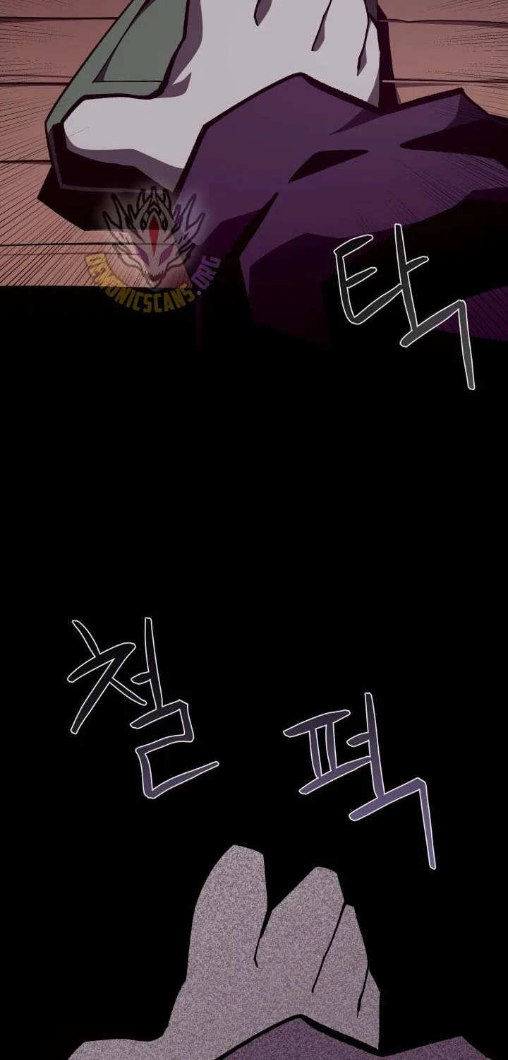 Dungeon Odyssey Chapter 125 page 40 - 