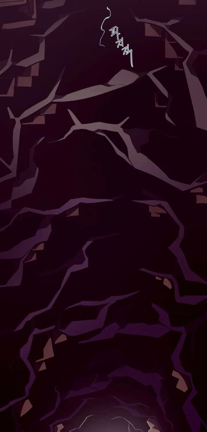 Dungeon Odyssey Chapter 125 page 70 - 