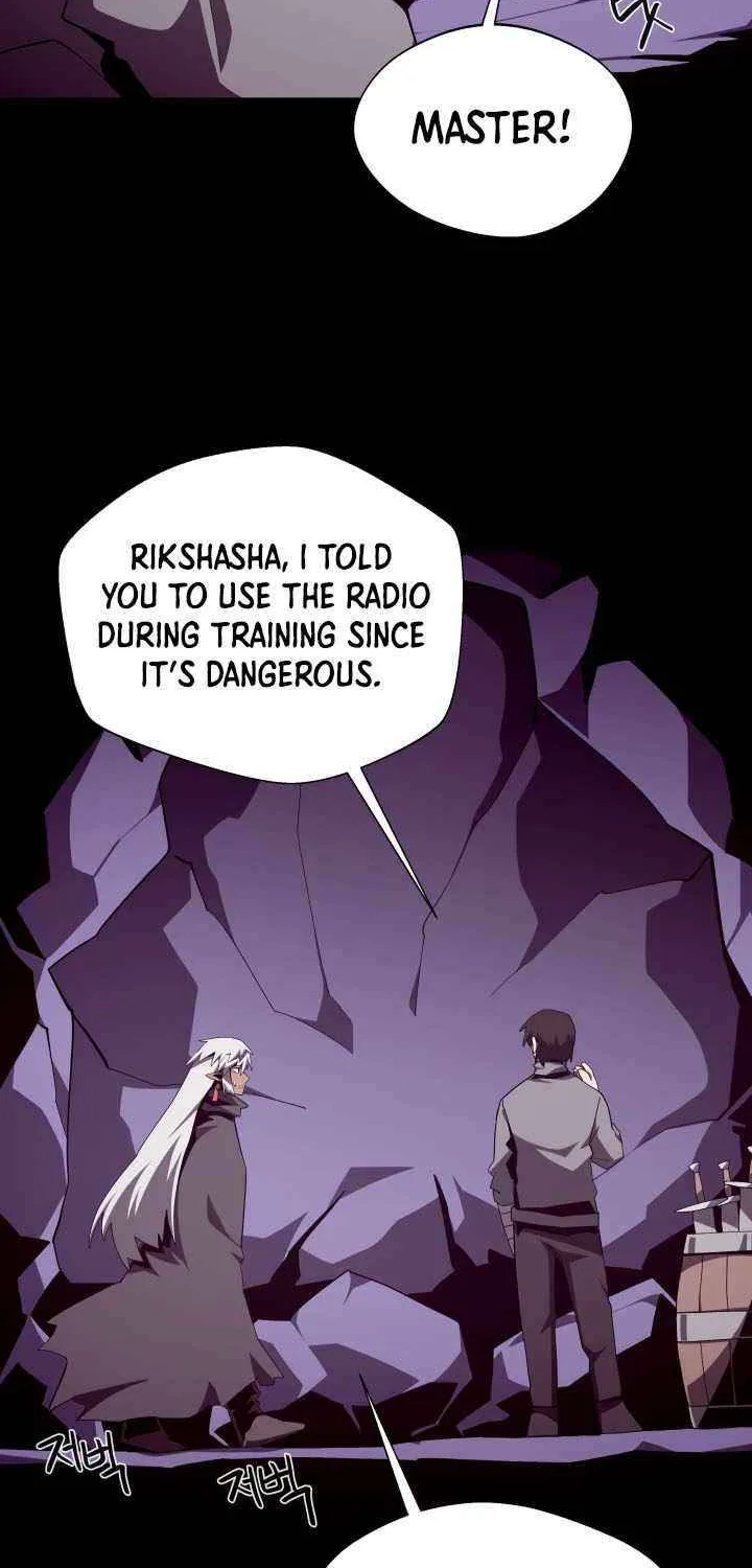 Dungeon Odyssey Chapter 126 page 26 - 