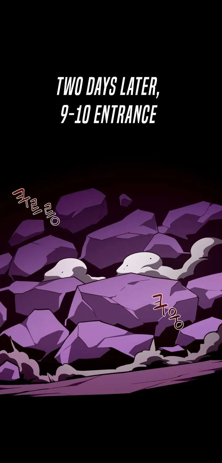 Dungeon Odyssey Chapter 127 page 1 - 