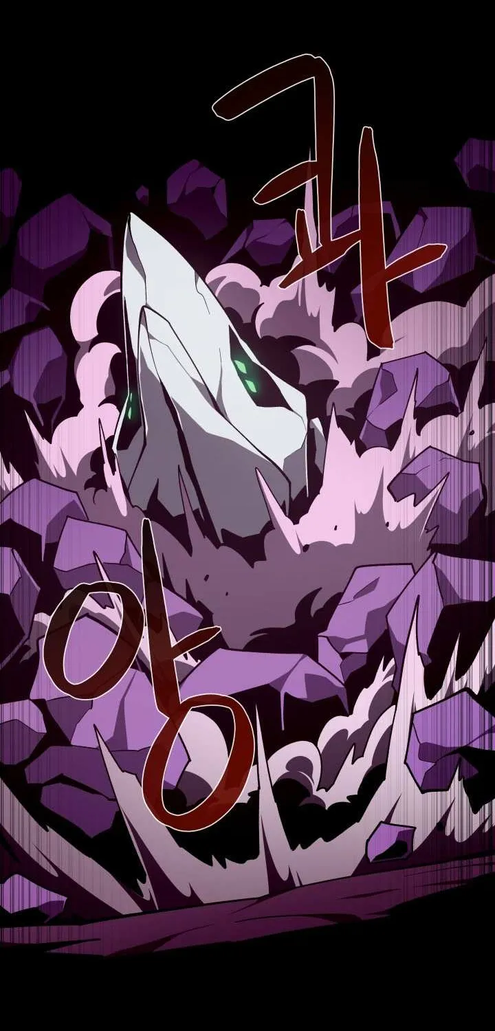 Dungeon Odyssey Chapter 127 page 2 - 