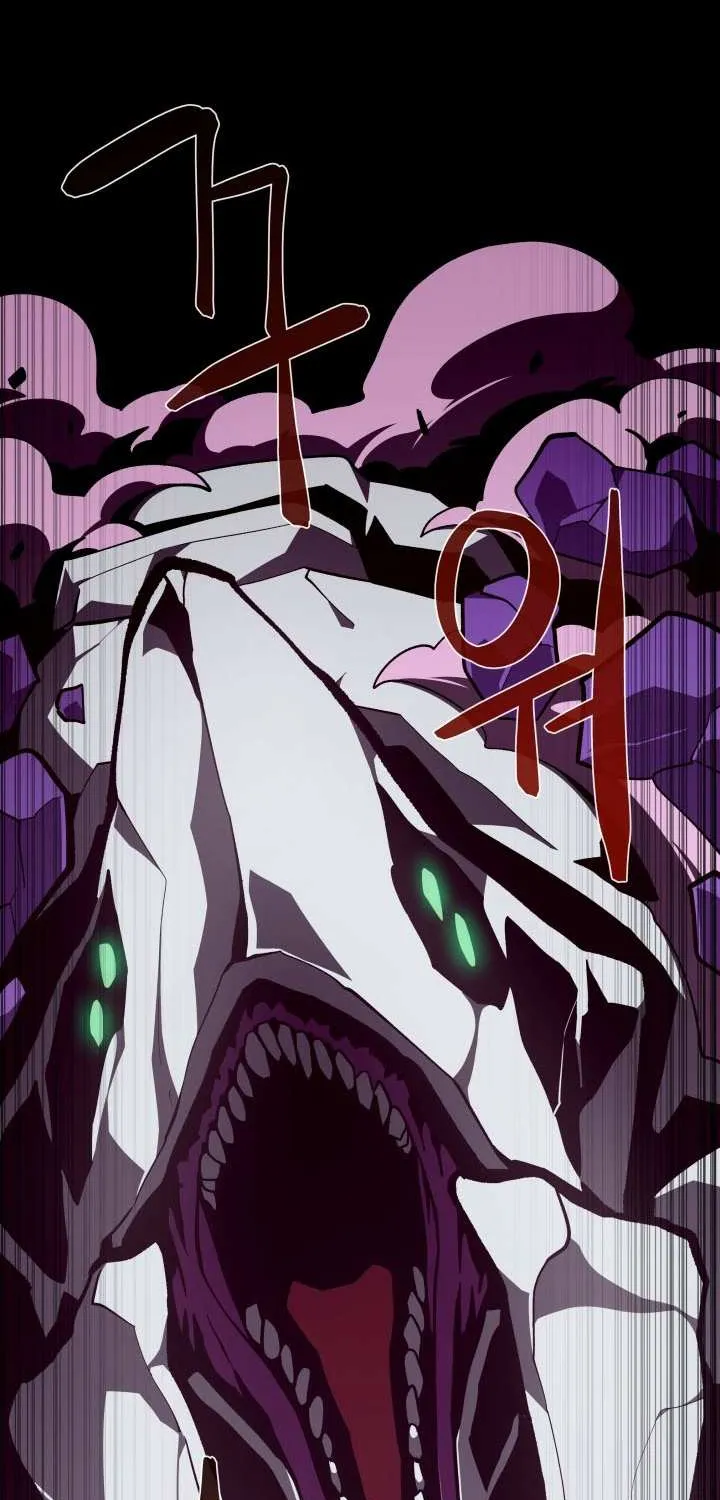 Dungeon Odyssey Chapter 127 page 3 - 