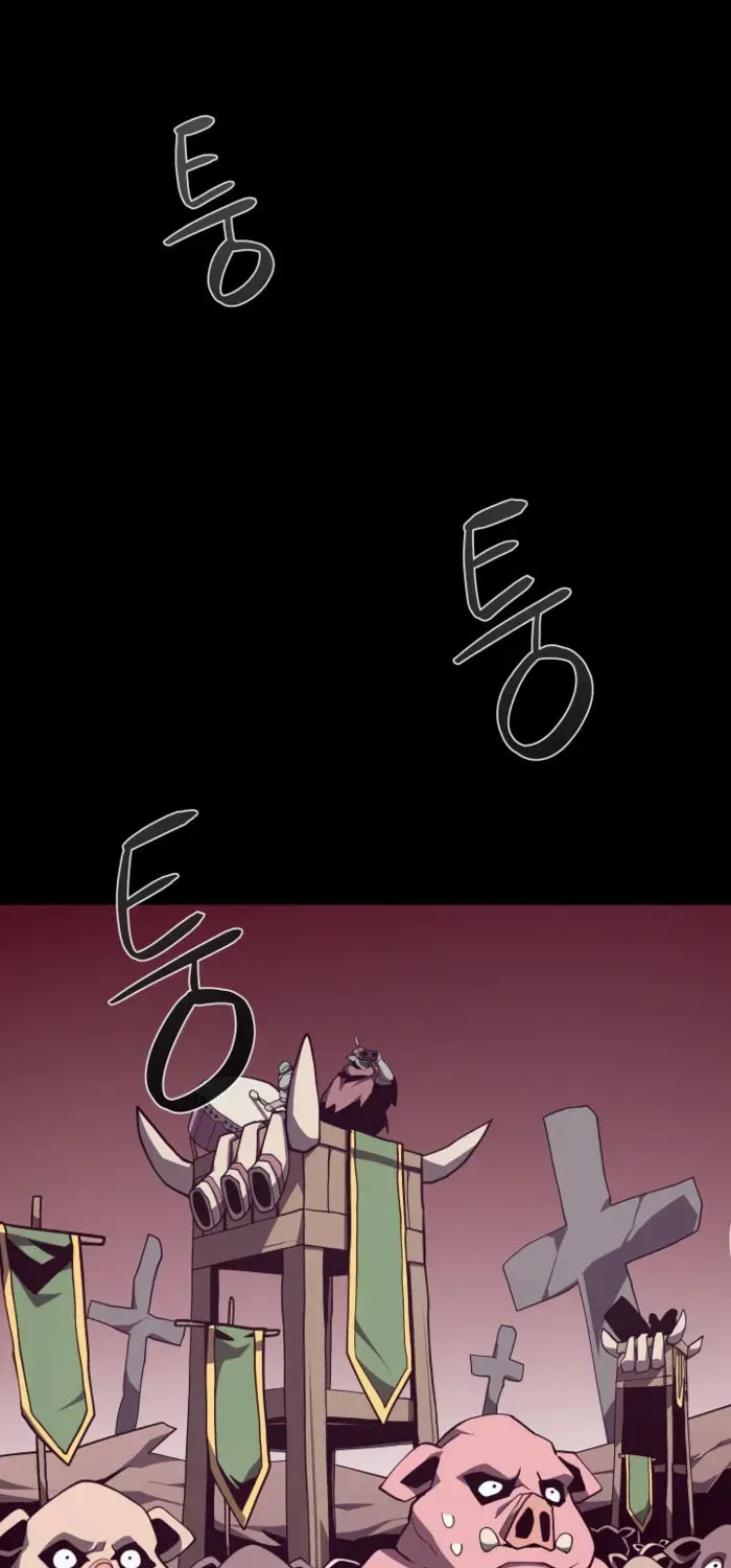 Dungeon Odyssey Chapter 128 page 1 - 