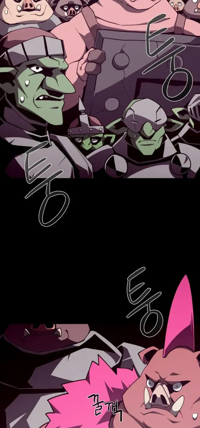 Dungeon Odyssey Chapter 128 page 2 - 